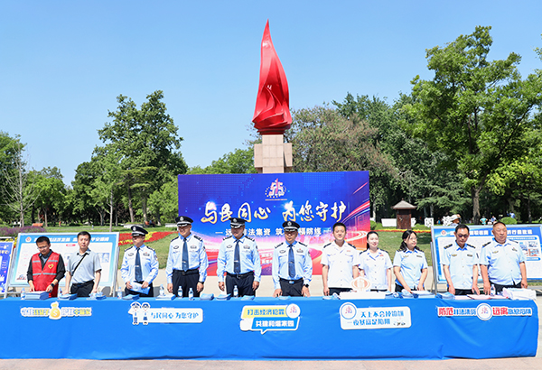 微信图片_20260515114259_1201_5