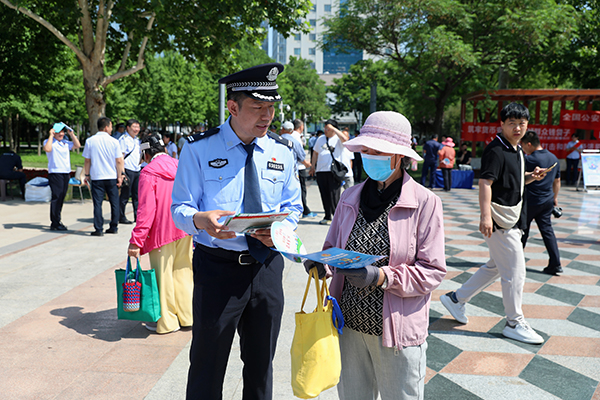 微信图片_20260515114304_1206_5