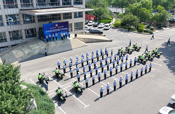 微信图片_20260616144943_1674_5 微信图片_20260616144943_1674_5