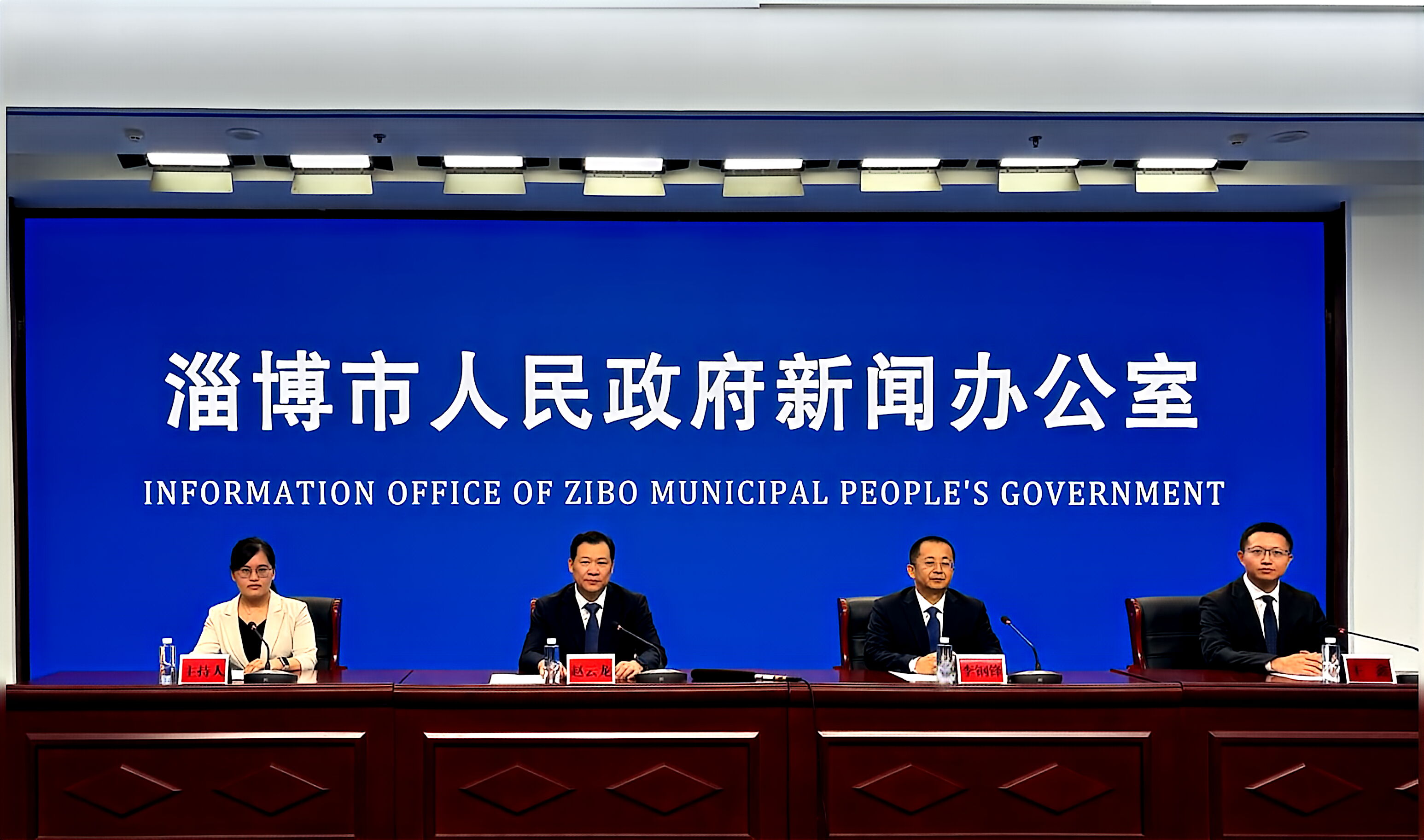 【权威发布】淄博推出十项电力举措 全力保障2026年迎峰度夏用电