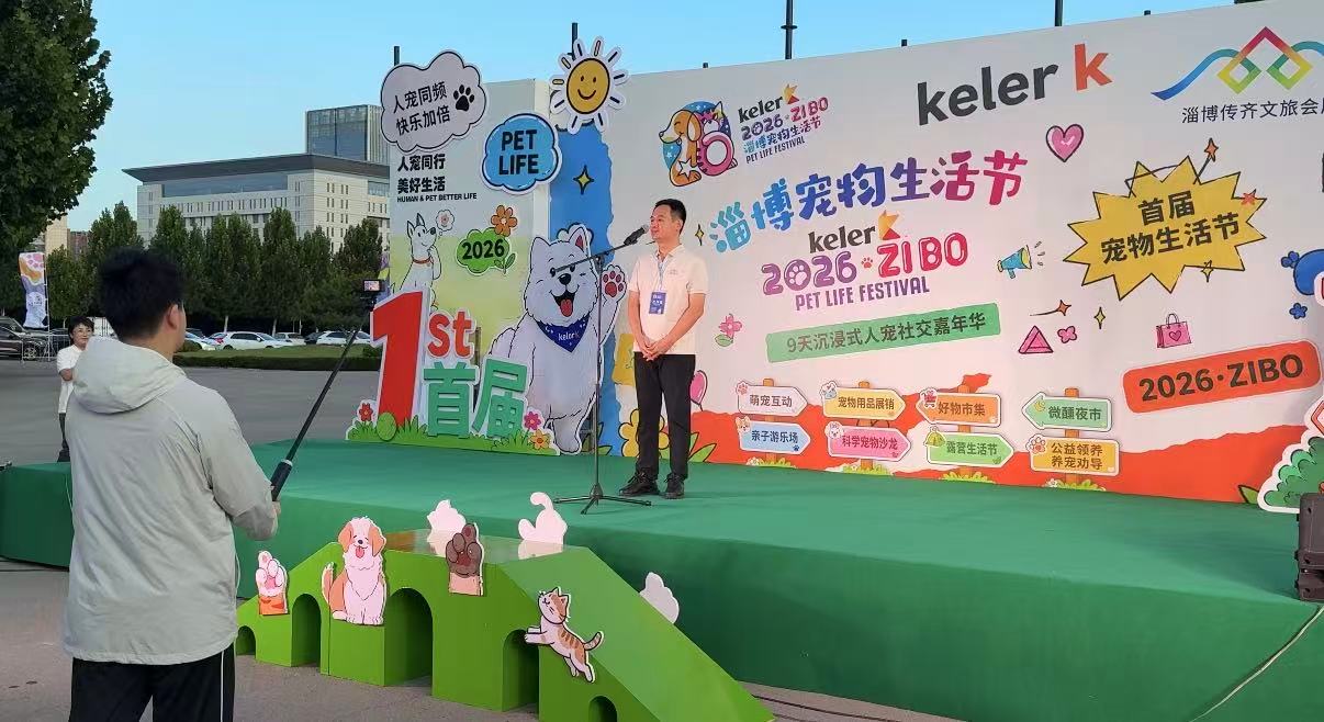 微信图片_20260712172857_185_15 微信图片_20260712172857_185_15