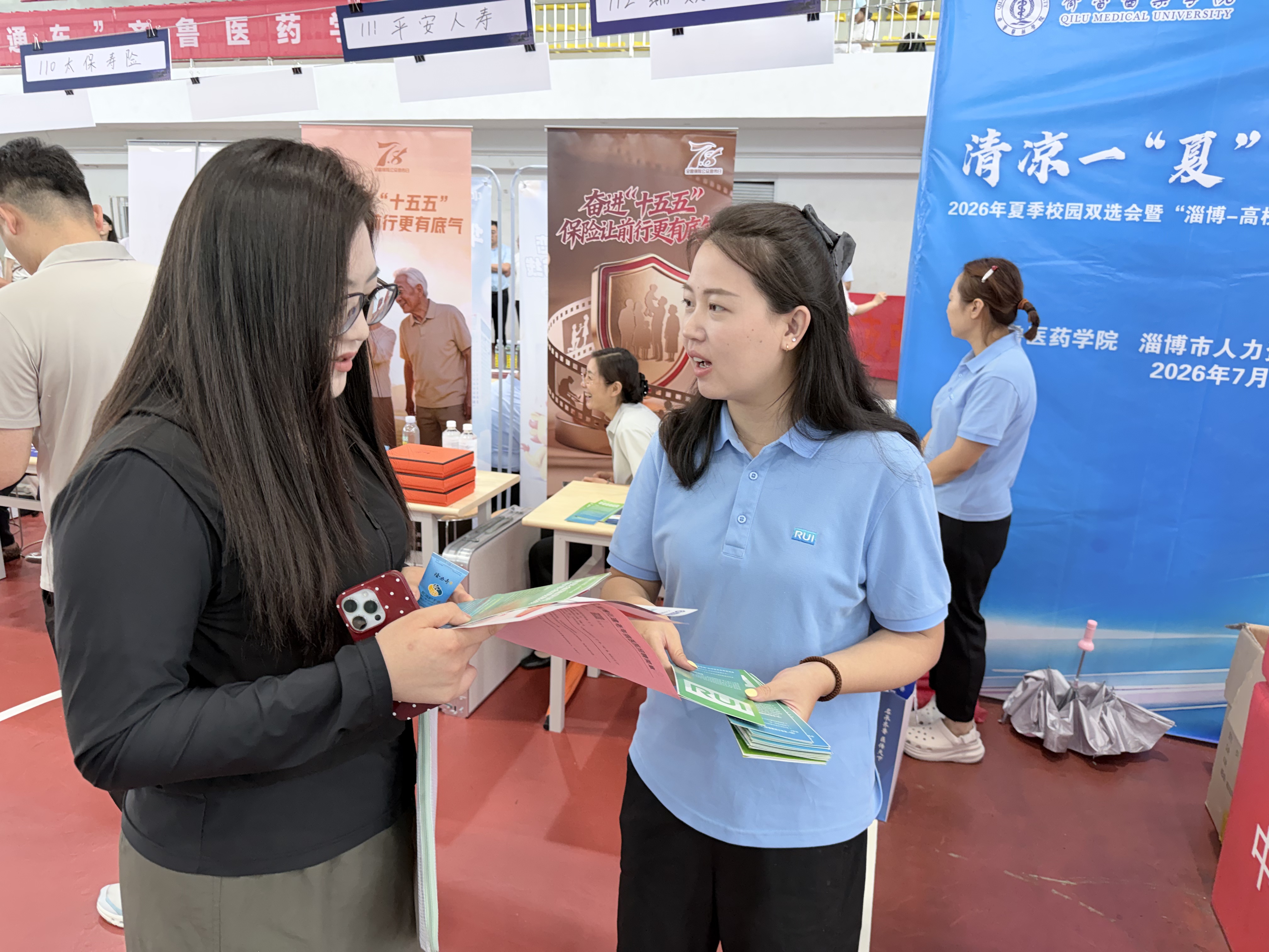 图片2 图片2