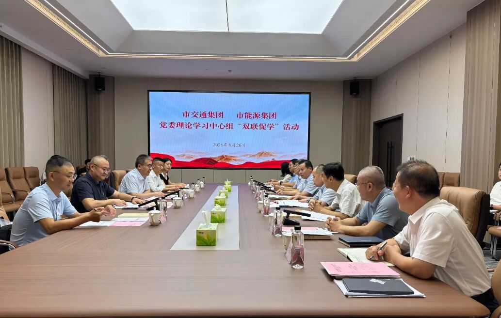 微信图片_20260826163406_2256_53(1).jpg