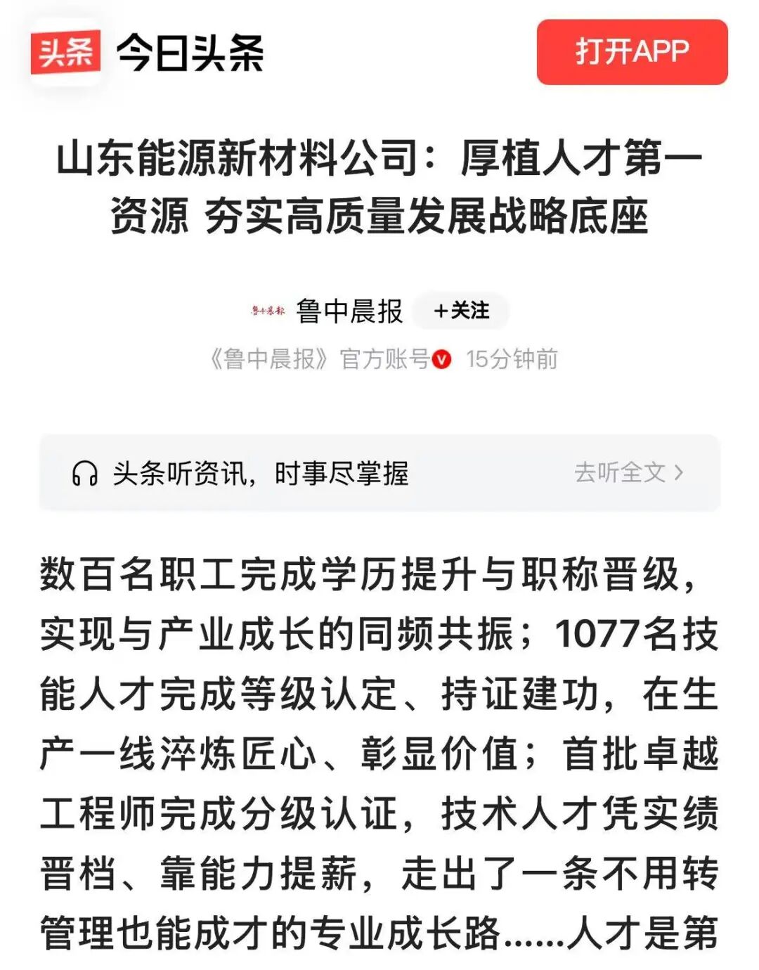 undefined 图片