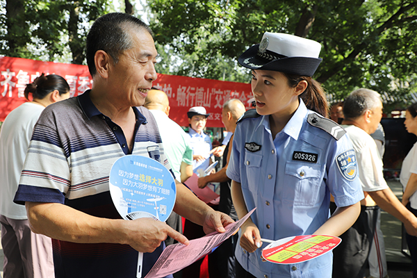 微信图片_20260803084235_2351_5