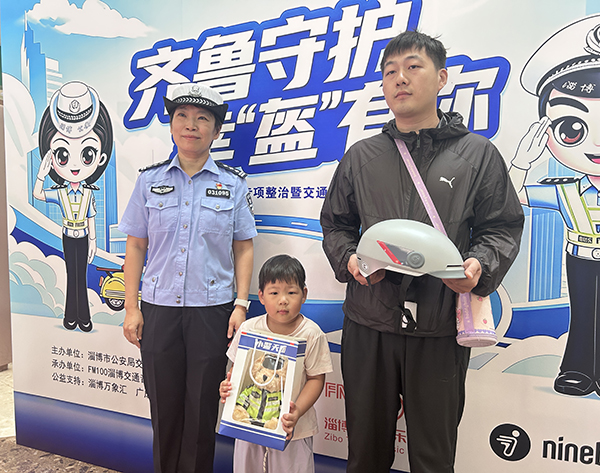 微信图片_20260810083206_2436_5 微信图片_20260810083206_2436_5