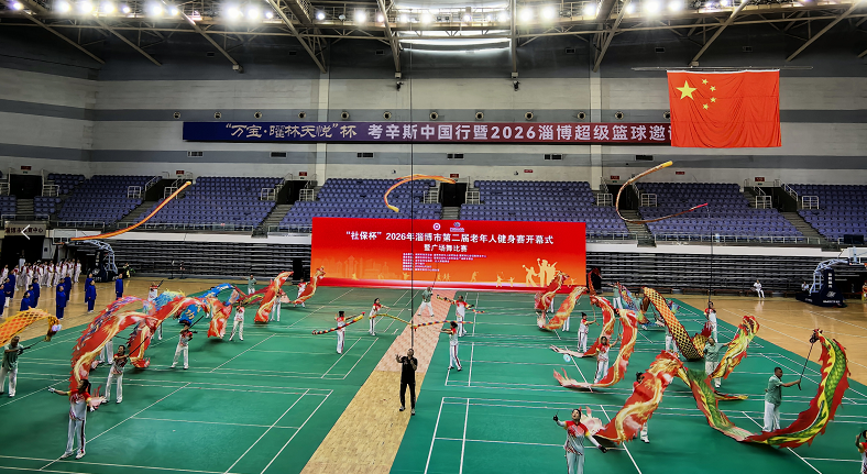 微信截图_20260829090222