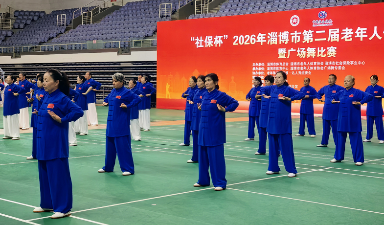 微信截图_20260829090329