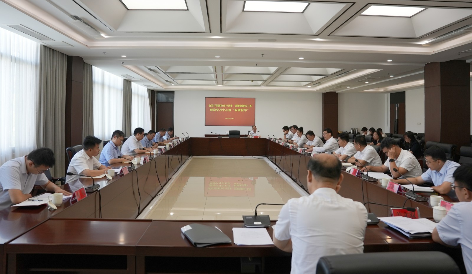 微信图片_20260904112355_848_200_副本