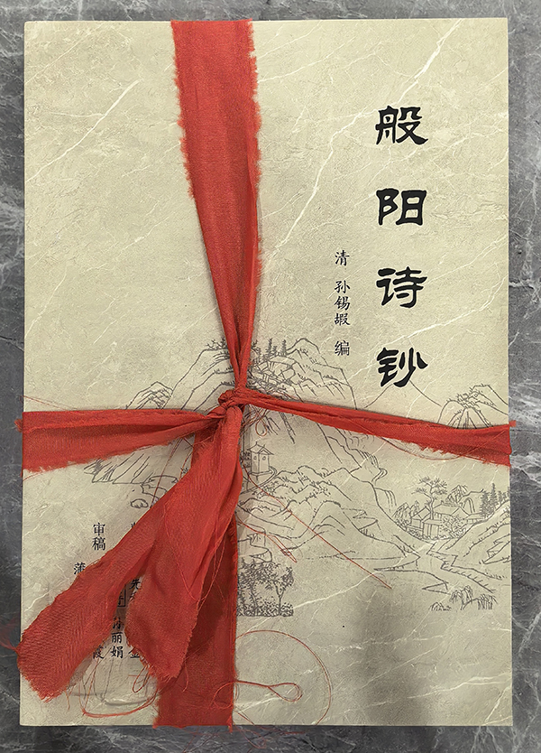 微信图片_20260909124733_398_153 微信图片_20260909124733_398_153