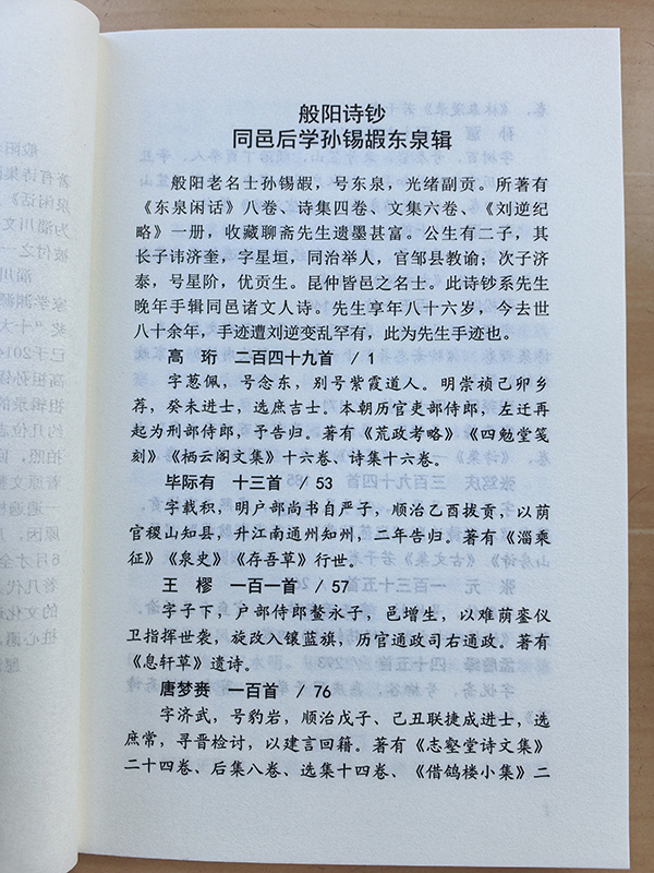 微信图片_20260909124734_399_153 微信图片_20260909124734_399_153