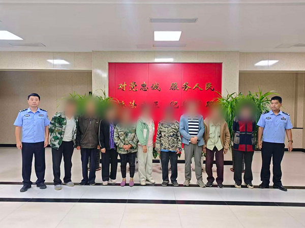 微信图片_20260915134131_2932_5 微信图片_20260915134131_2932_5