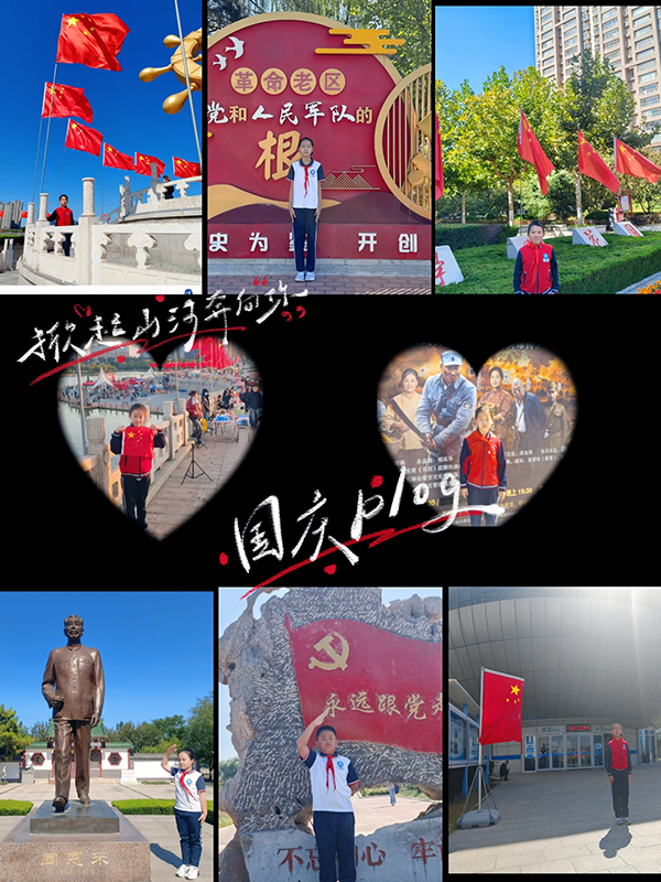 图片1 图片1