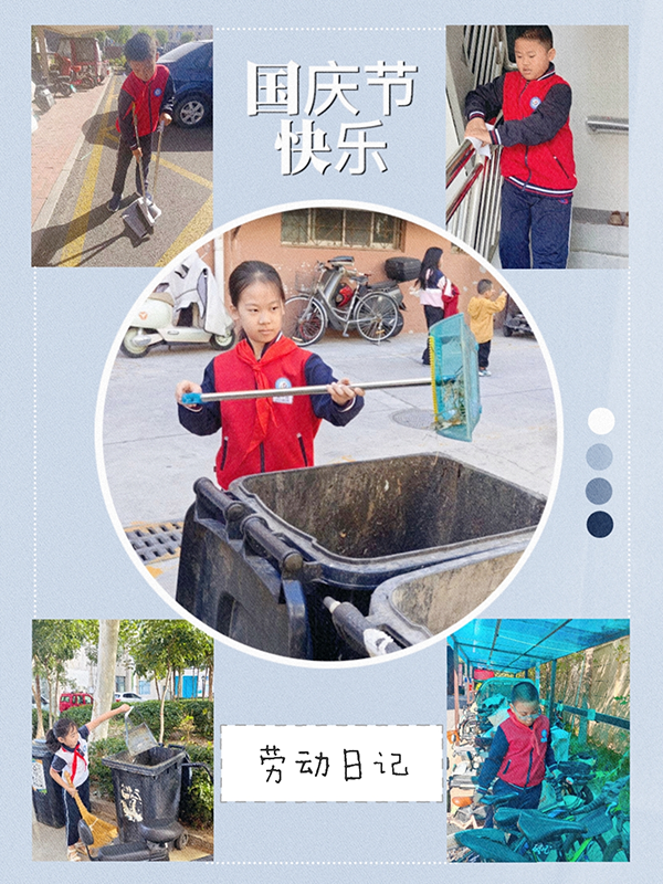 图片2 图片2