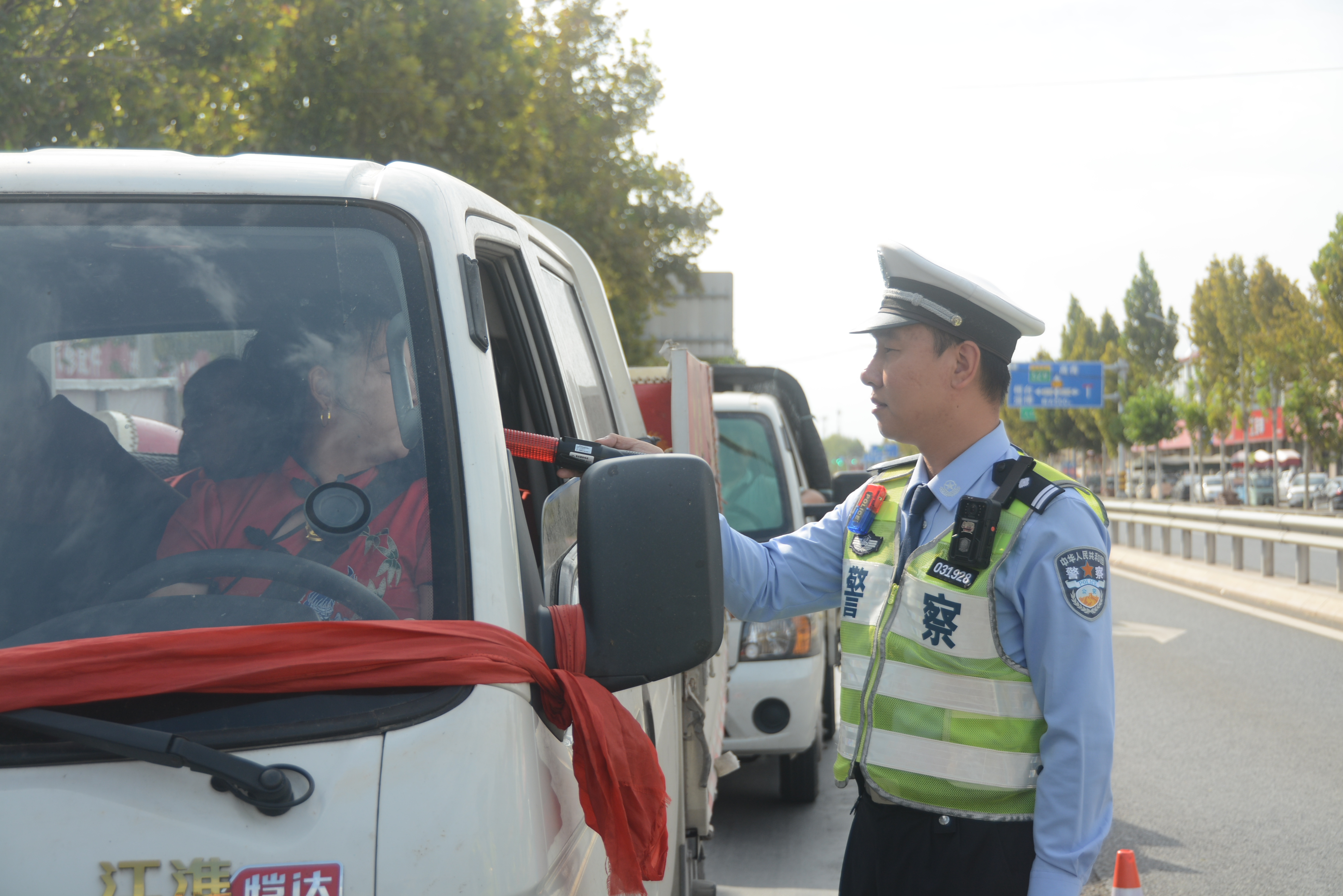 微信图片_20261007162243_13_16 微信图片_20261007162243_13_16