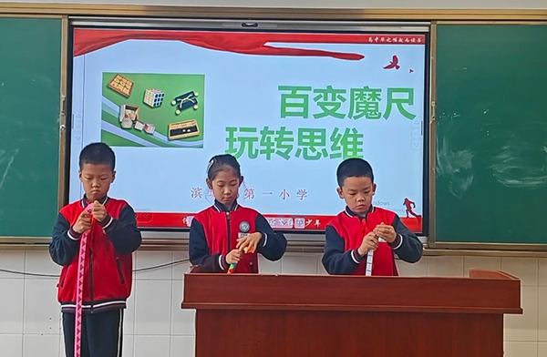 图片2 图片2