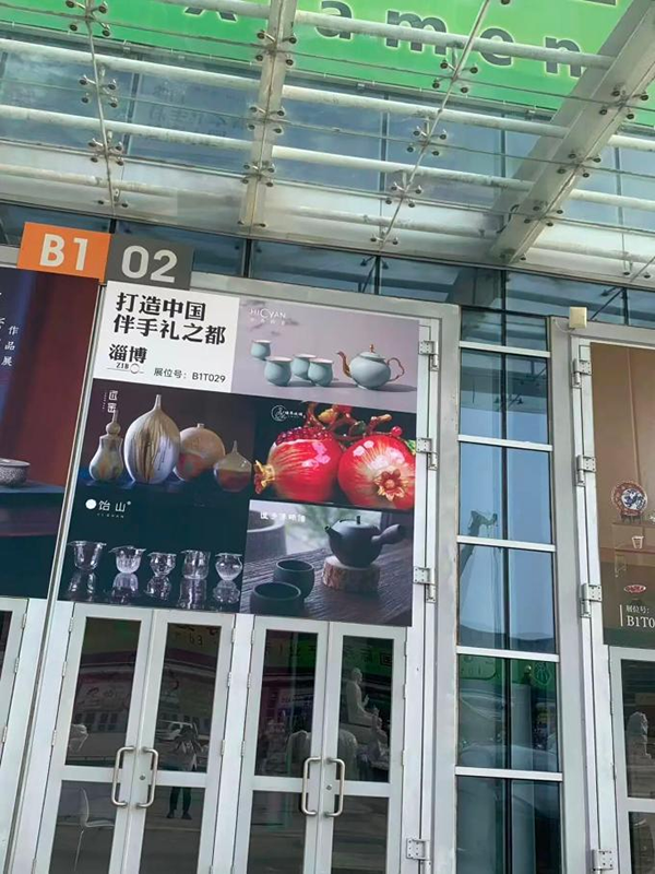 图片8 图片8